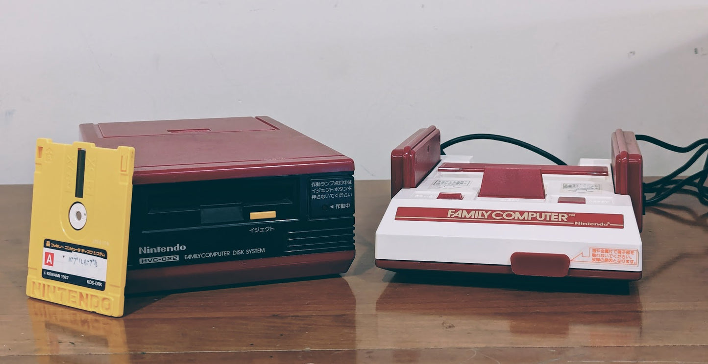 Nintendo Family Computer (Famicom) and Famicom Disk System (1983-2003)