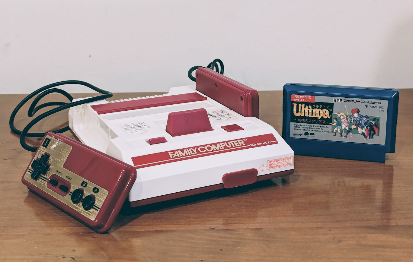 Nintendo Family Computer (Famicom) and Famicom Disk System (1983-2003 ...