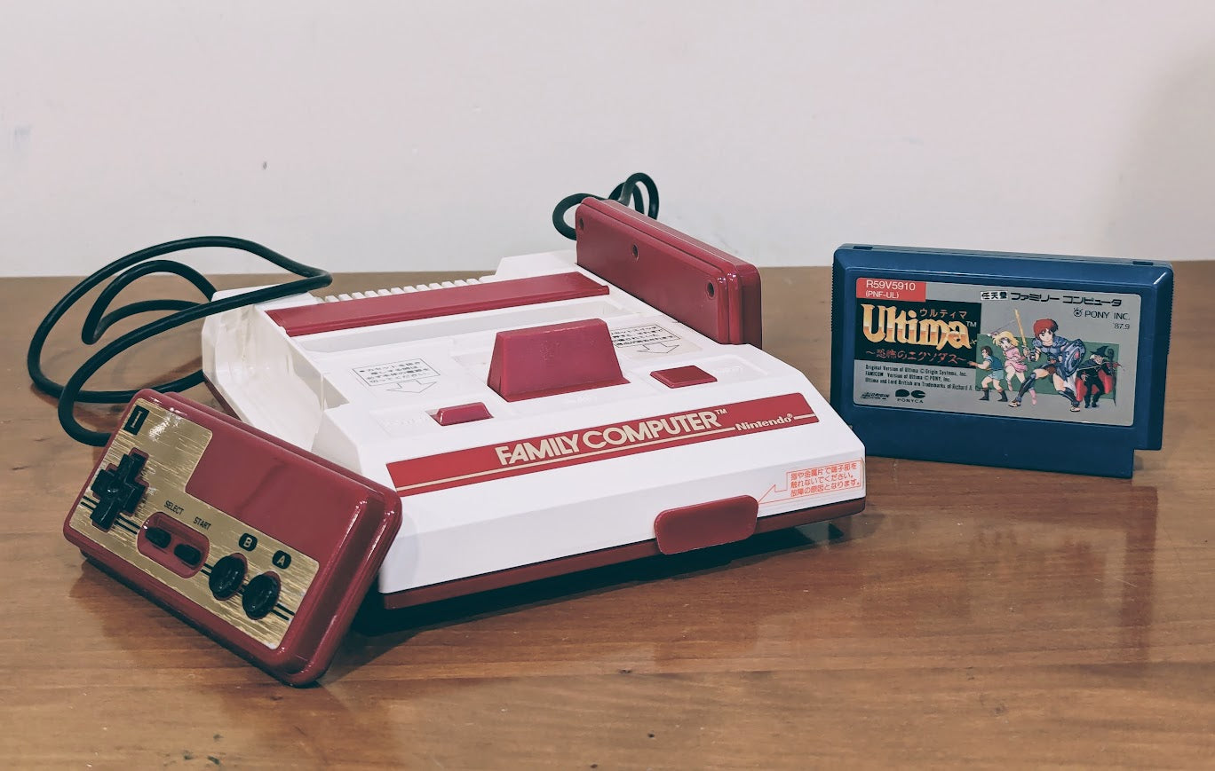 Nintendo Family Computer (Famicom) and Famicom Disk System (1983-2003)