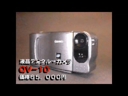 Casio QV-10 (1995-1996)