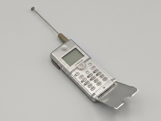 Samsung Uproar SPH-M100 (2000-2001)