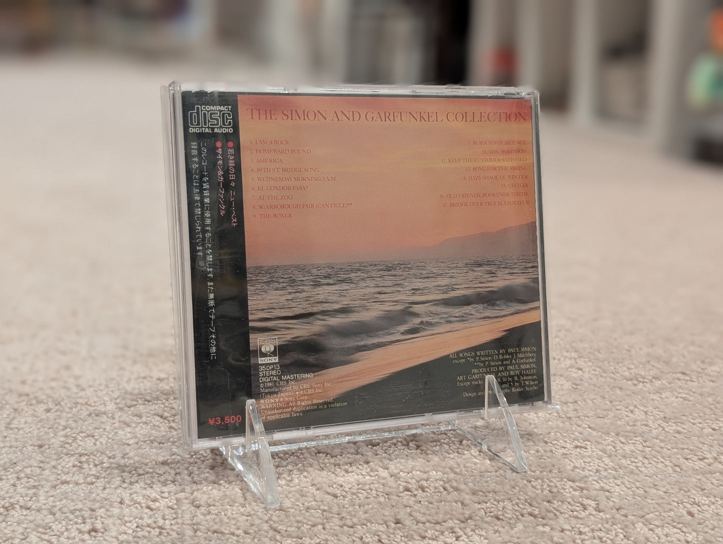 Sony CDP-101 CD Player & First Compact Disc (1982-1984)